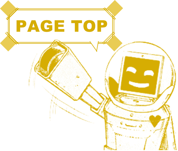 pagetop.png